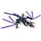 LEGO Ninjago "Дракон Оверлорда" 71742